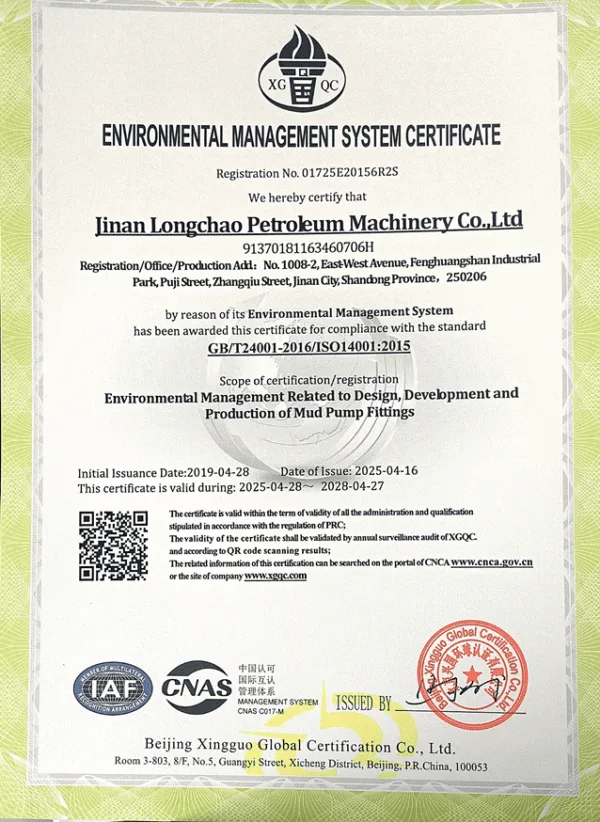 iso14001
