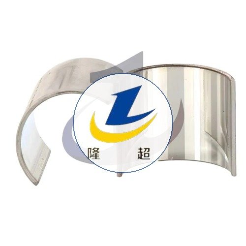 Connecting Rod Bearing Pair for FMC Bean A04/I04/R10