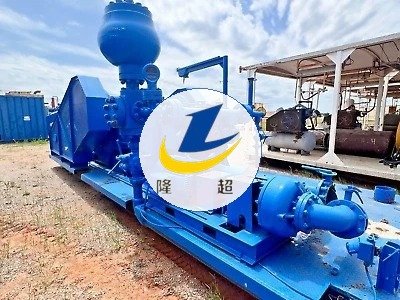 GARDNER DENVER PZL-B 7500 OEM Pump