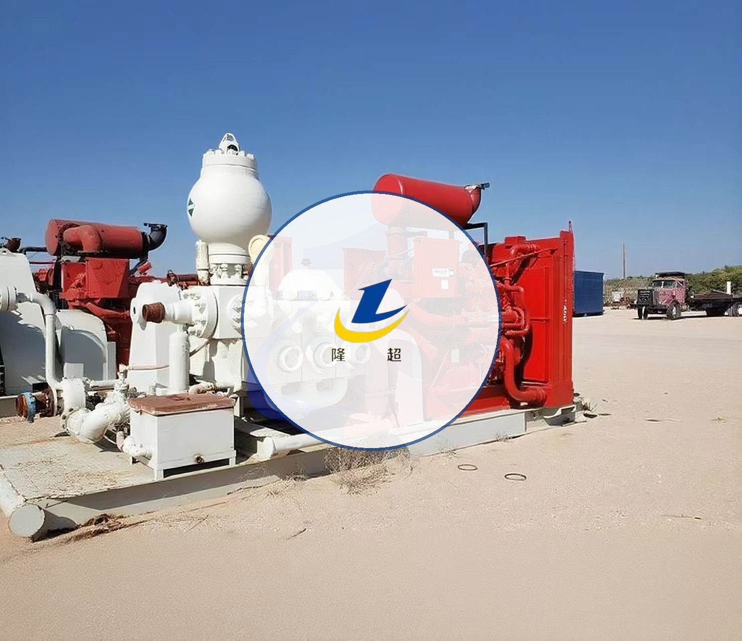 GARDNER DENVER PZ7 Pump