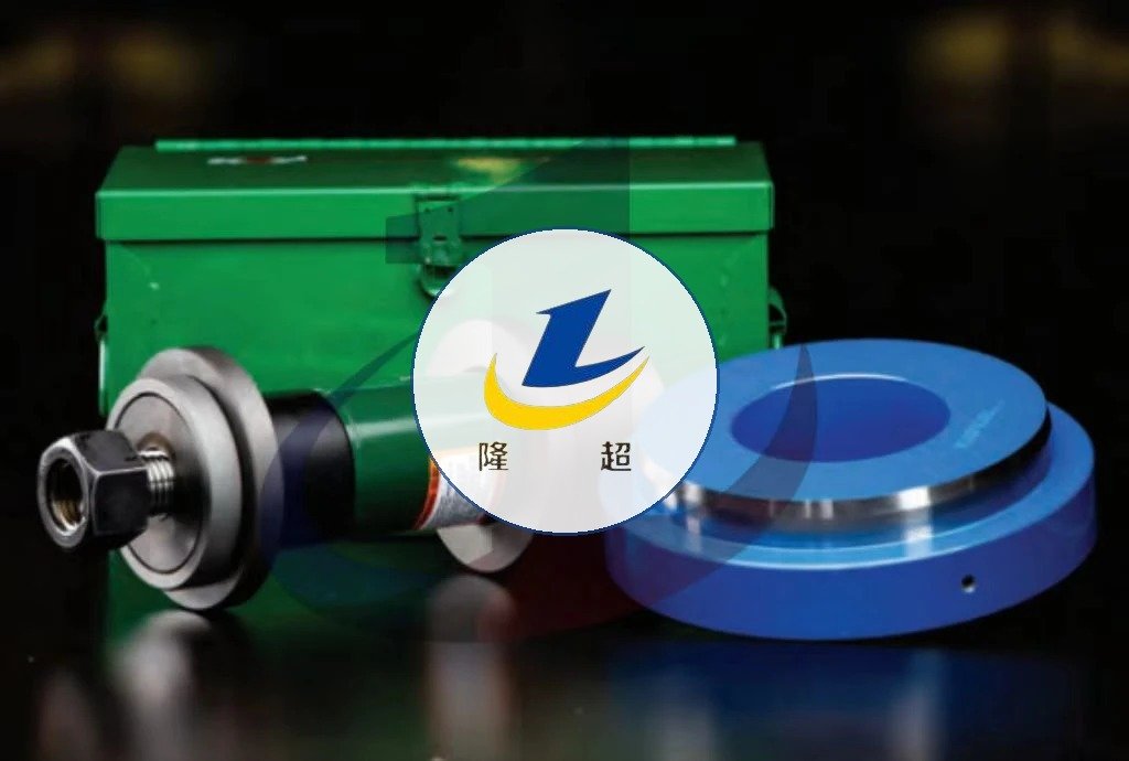 LC Safe-Set Hydraulic Liner Bushing Puller