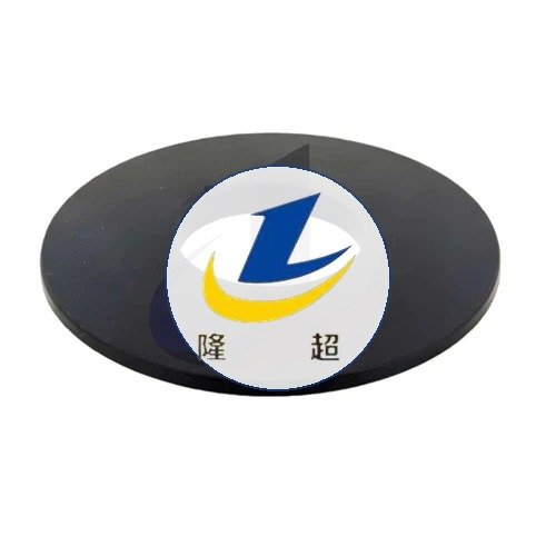 Shield Deflector Splash Guard for FMC Bean M08/M12/M13 Series