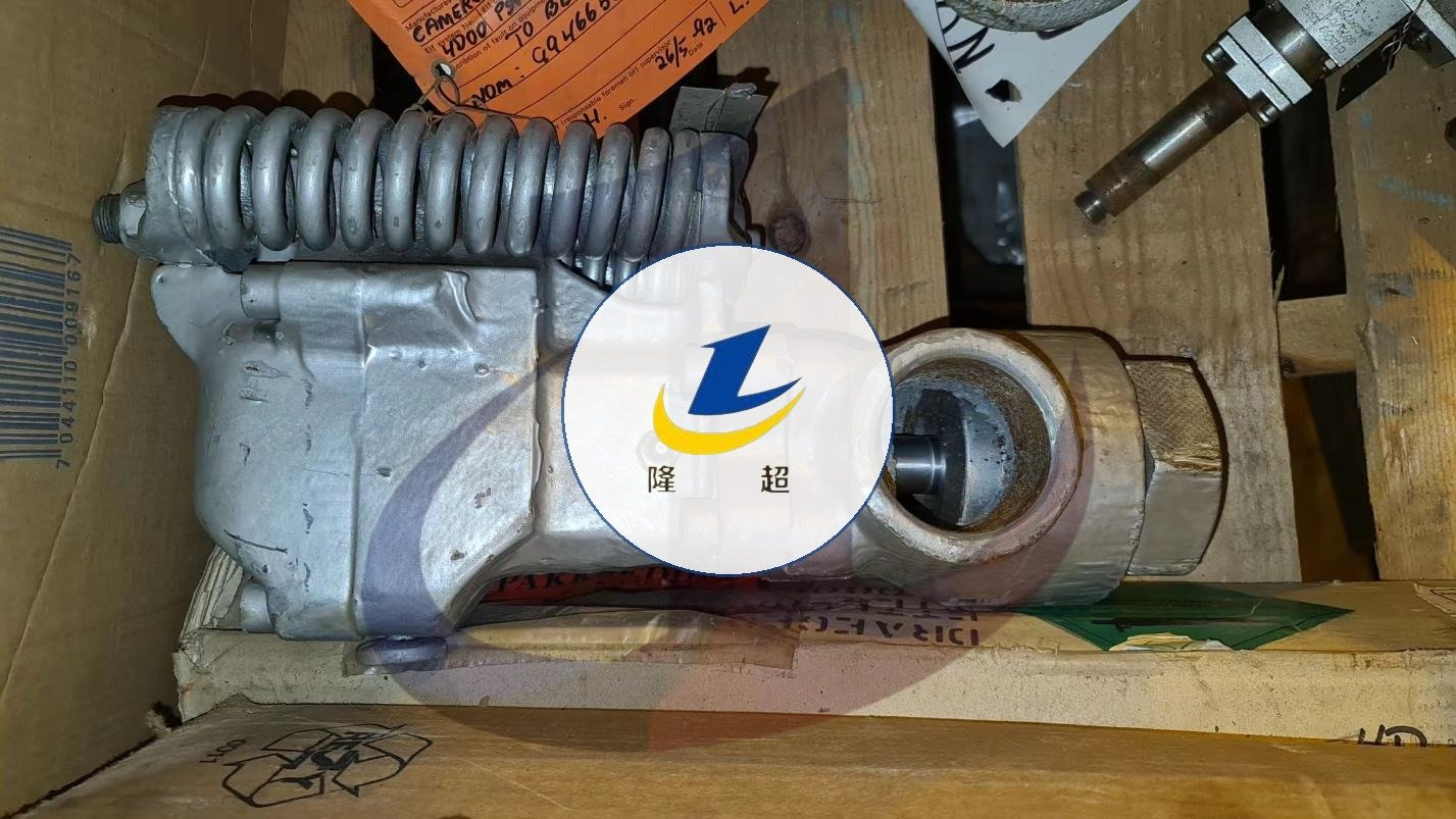 LC Sentinel Type B 3 Inch Reset Safety Valve