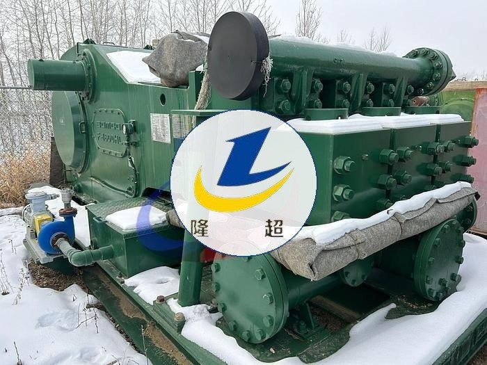 Emsco FA-1600 Mud Pump