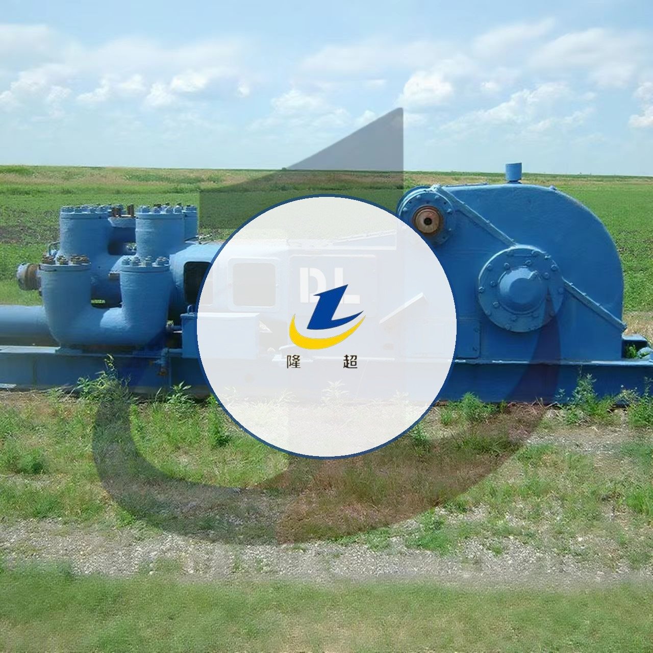 NOV G-700 Mud Pump
