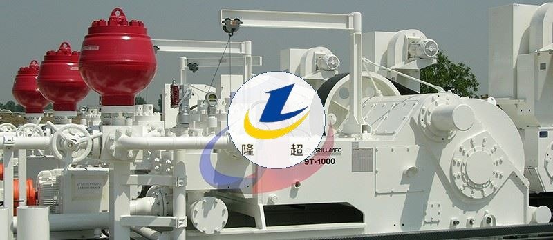 DRILLMEC 9T1000 Pump suppliers