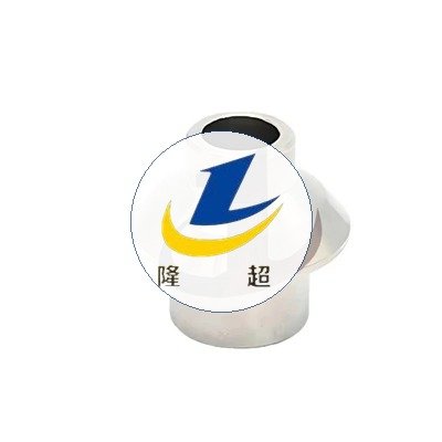 PISTON KEEPER FOR APLEX SC-45L