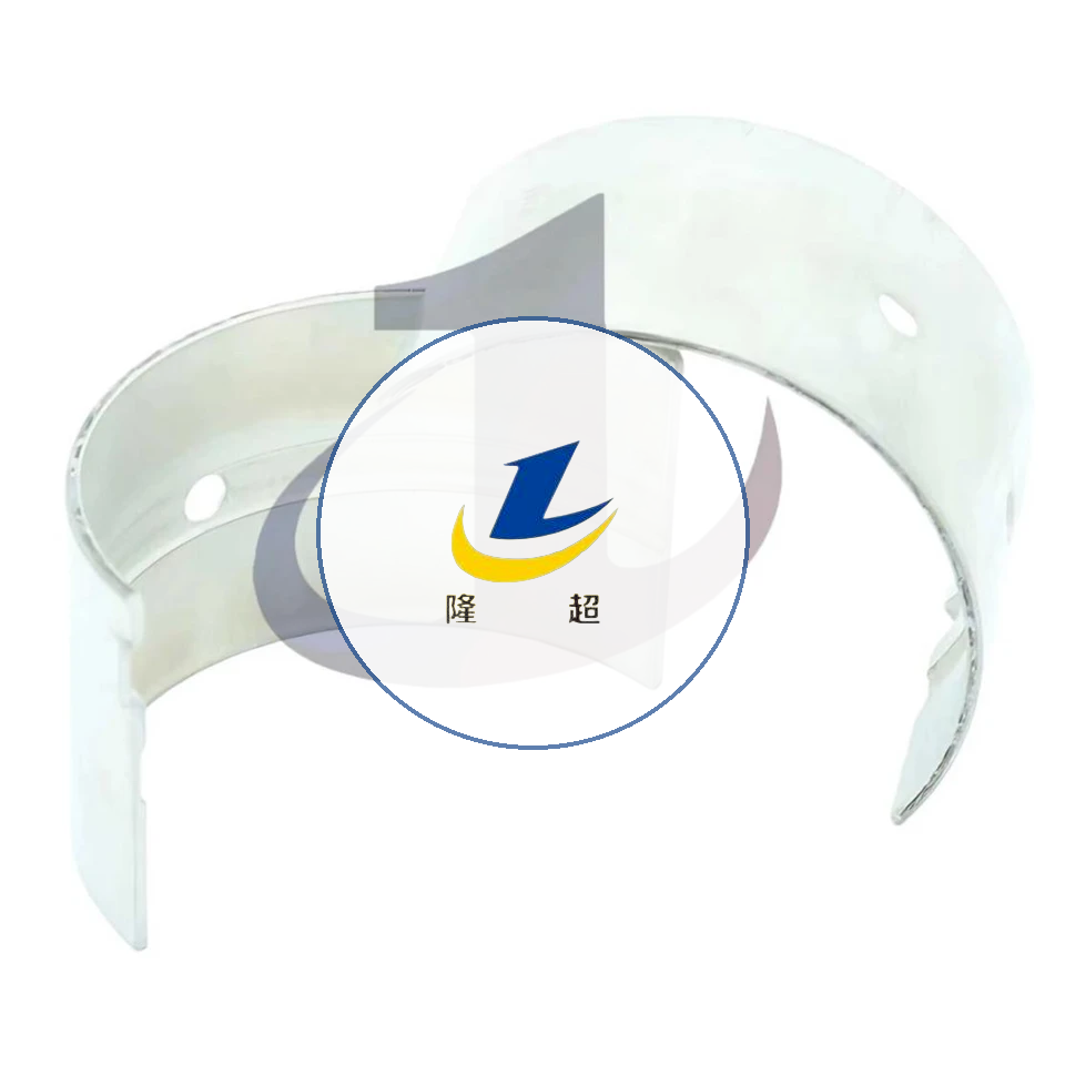 Bearing, Pair 2 3/8